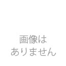 テスト